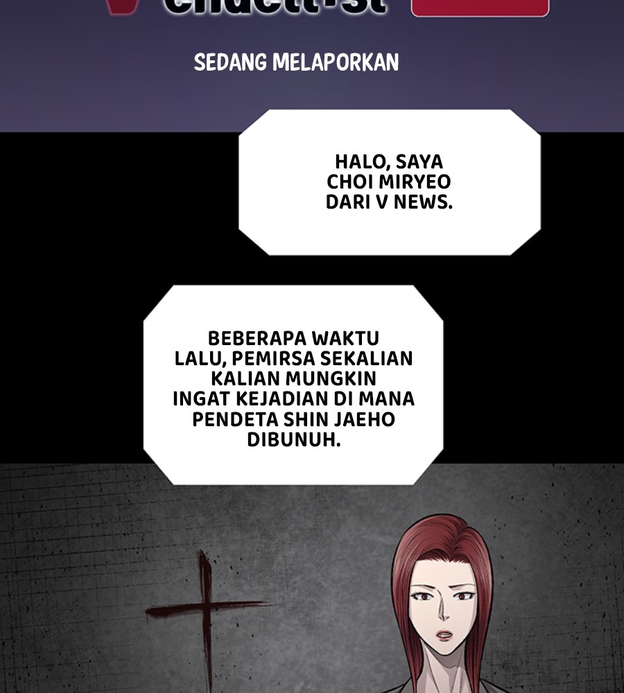 Vigilante Chapter 86 - halaman 47