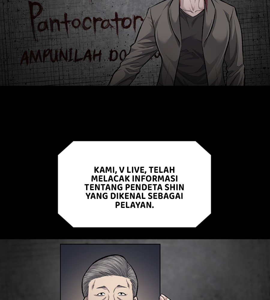 Vigilante Chapter 86 - halaman 48