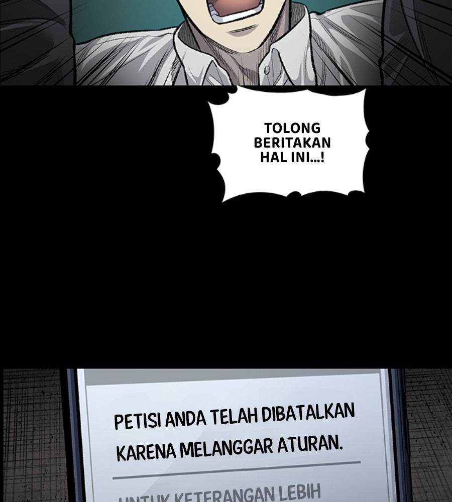 Vigilante Chapter 86 - halaman 5