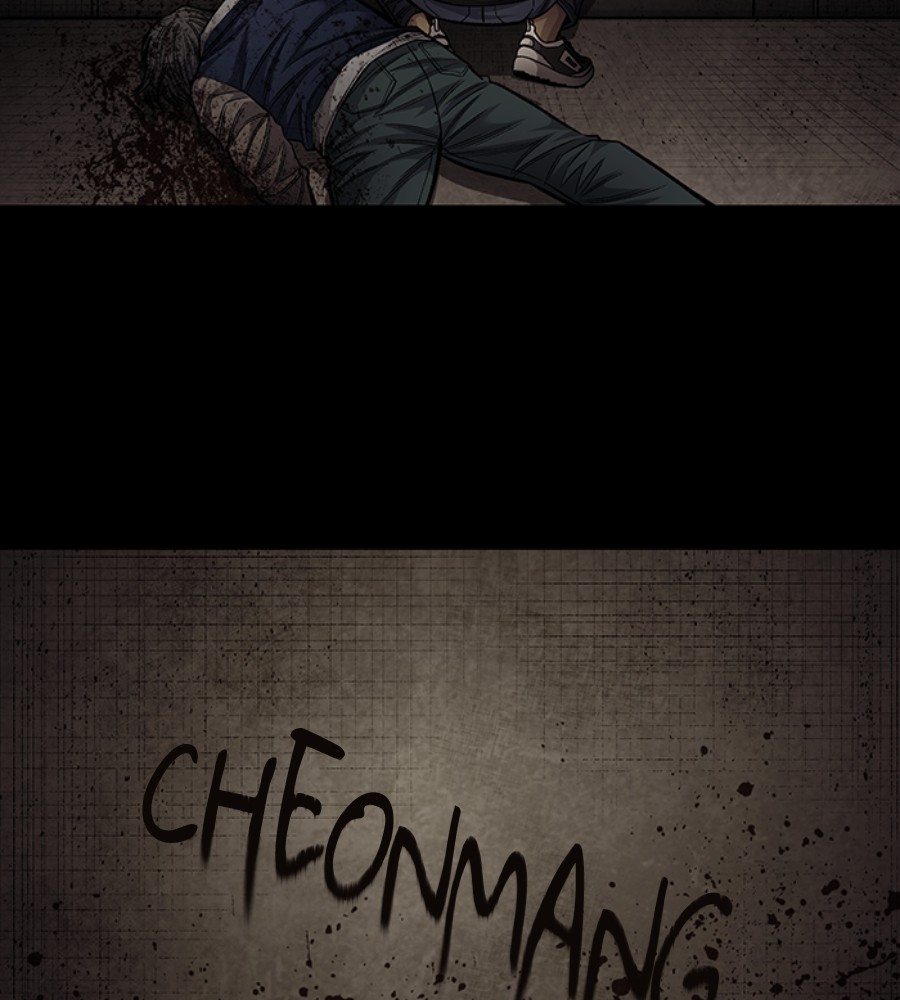 Vigilante Chapter 88 - halaman 14