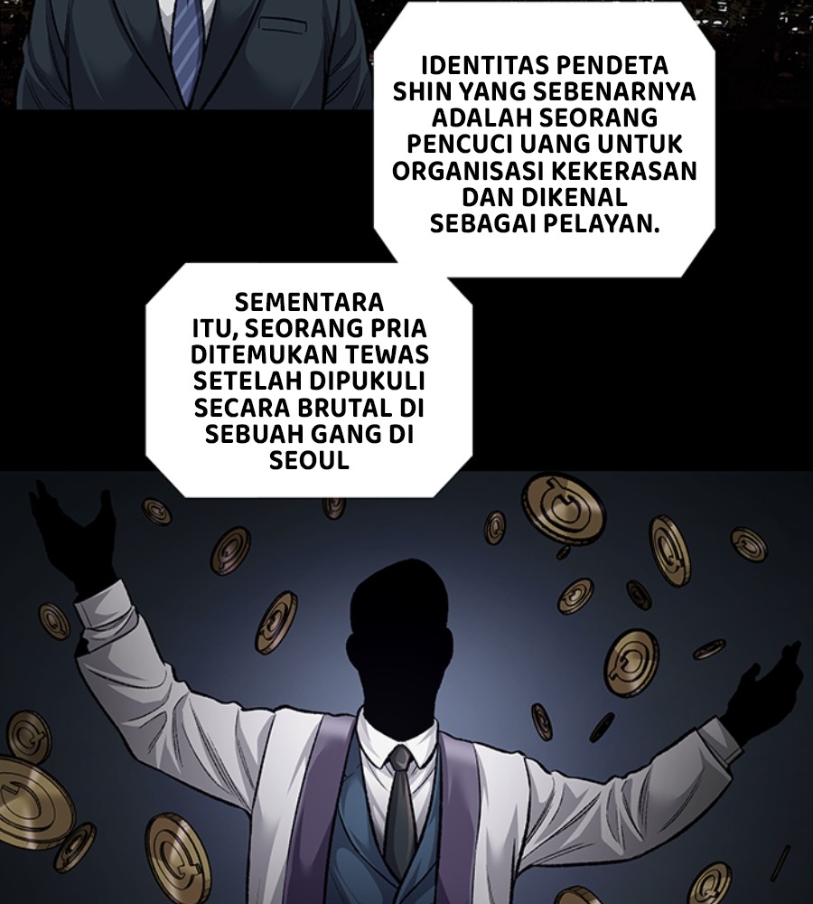 Vigilante Chapter 88 - halaman 16