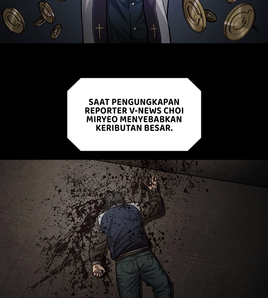 Vigilante Chapter 88 - halaman 17