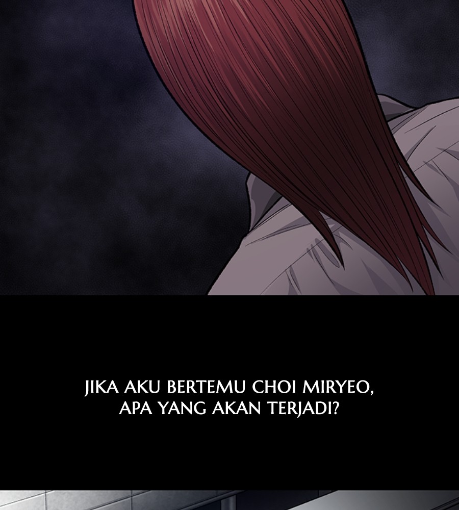 Vigilante Chapter 88 - halaman 43