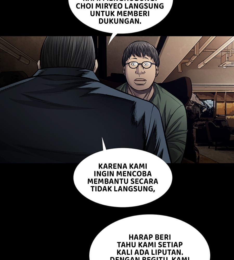 Vigilante Chapter 89 - halaman 32