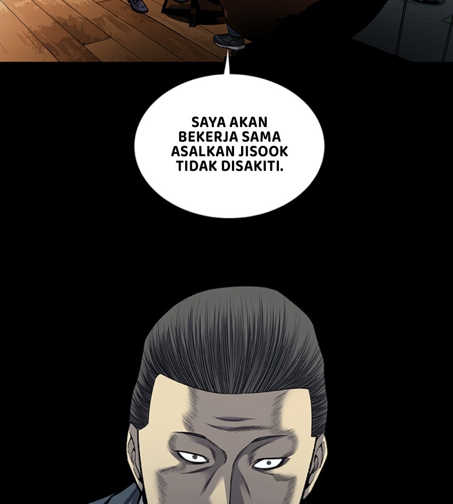 Vigilante Chapter 89 - halaman 39