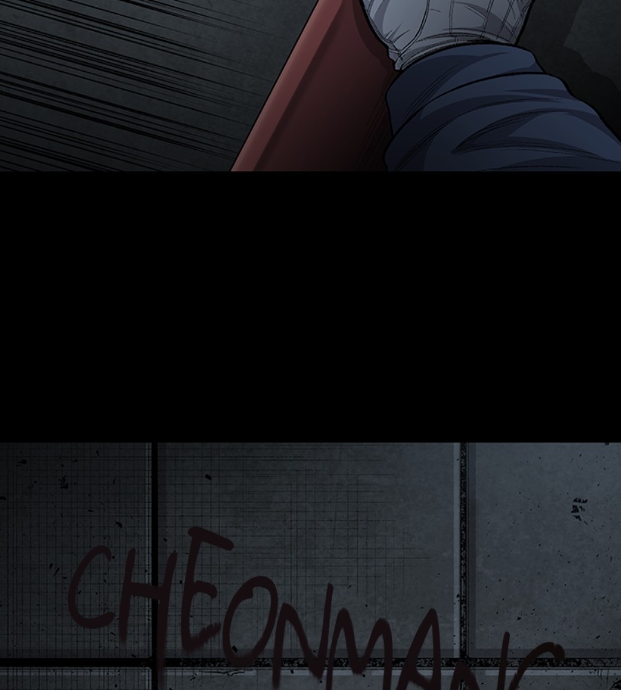 Vigilante Chapter 89 - halaman 4