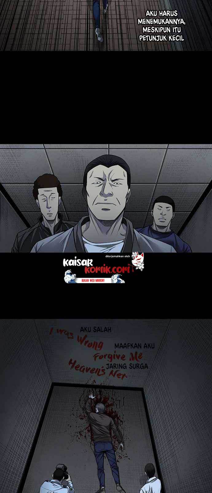 Vigilante Chapter 9 - halaman 12