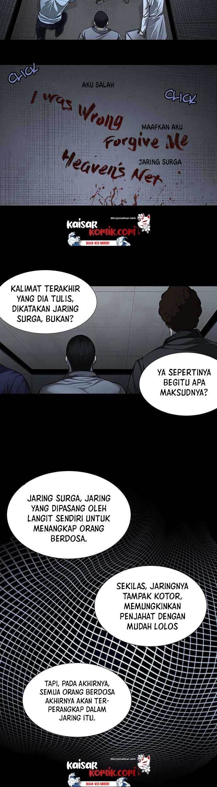 Vigilante Chapter 9 - halaman 13