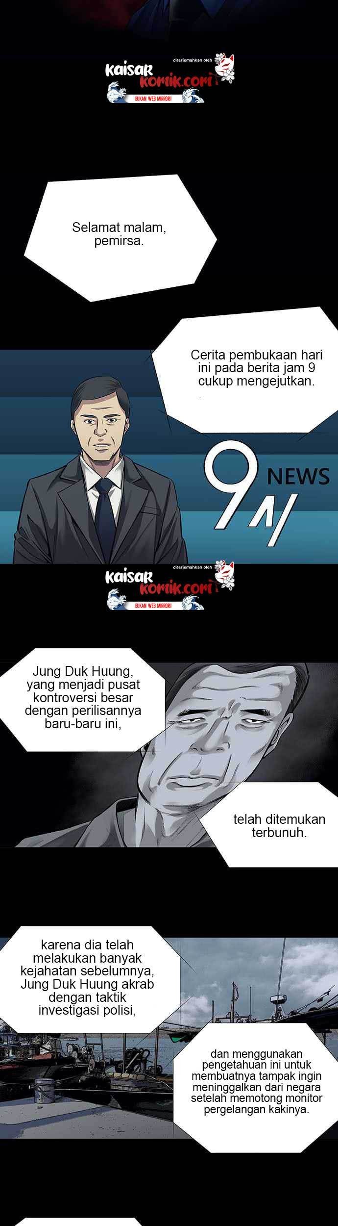 Vigilante Chapter 9 - halaman 24