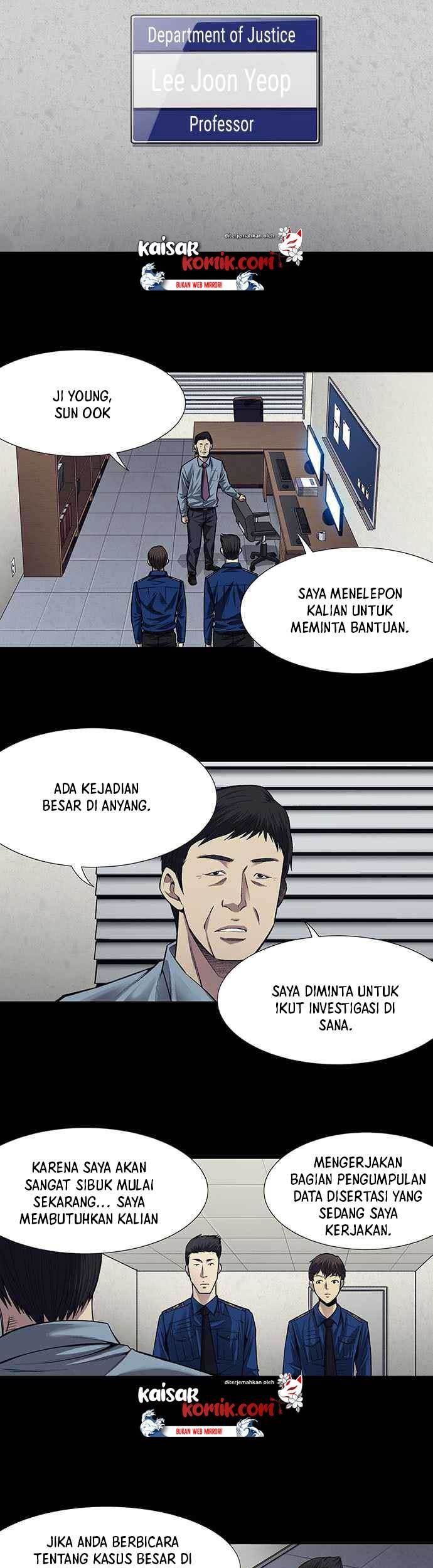 Vigilante Chapter 9 - halaman 27