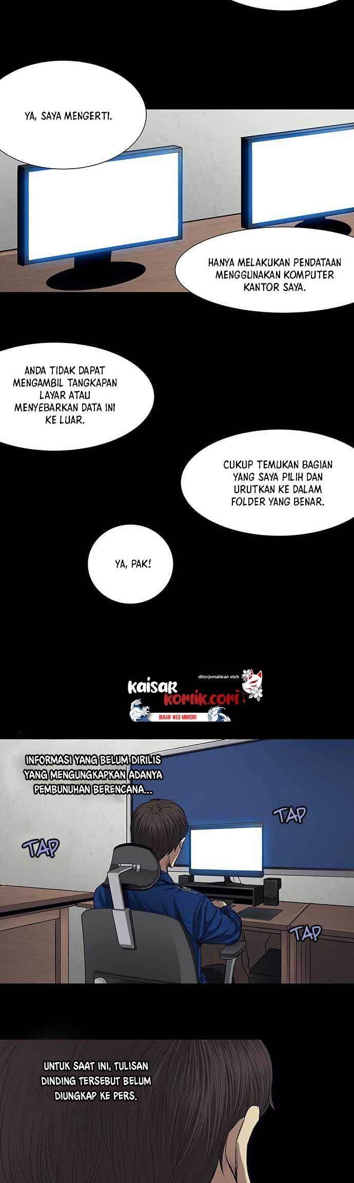 Vigilante Chapter 9 - halaman 33