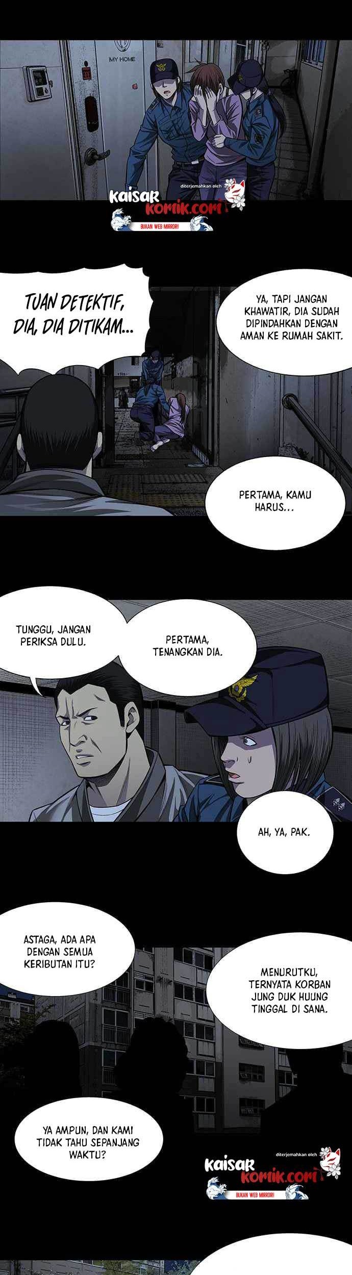 Vigilante Chapter 9 - halaman 8