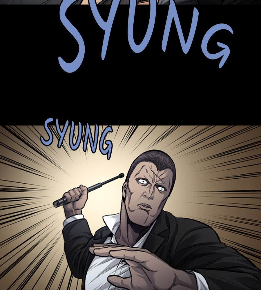 Vigilante Chapter 90 - halaman 44