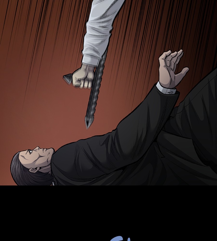 Vigilante Chapter 90 - halaman 5