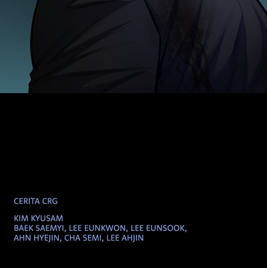 Vigilante Chapter 90 - halaman 83