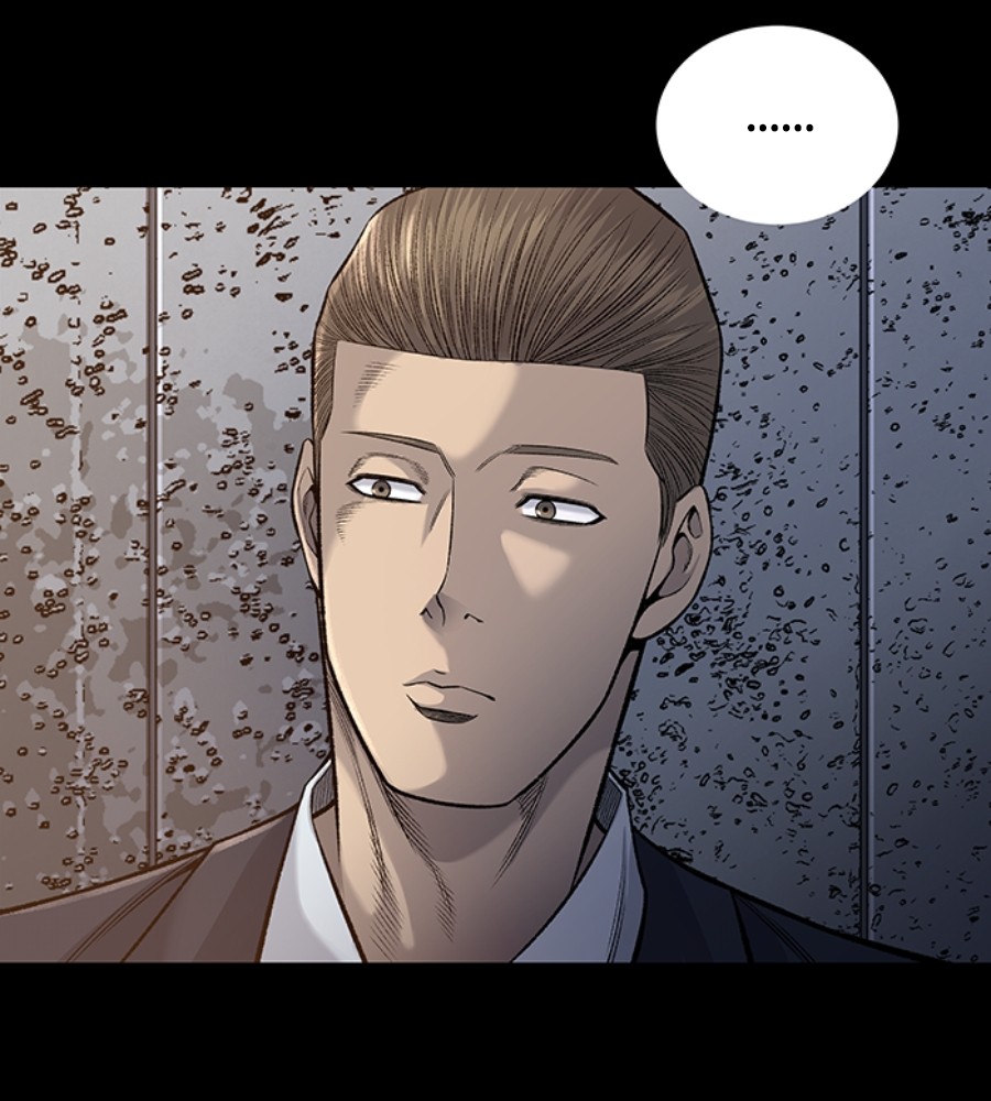 Vigilante Chapter 92 - halaman 7