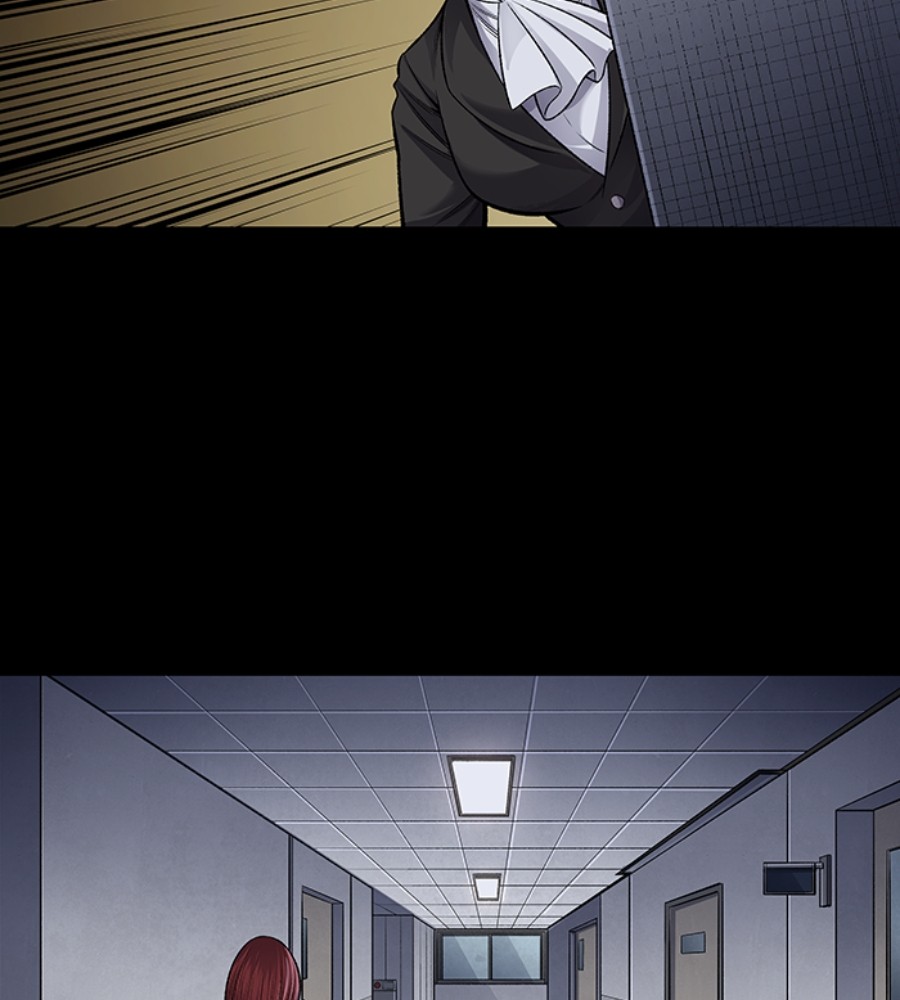 Vigilante Chapter 92 - halaman 77
