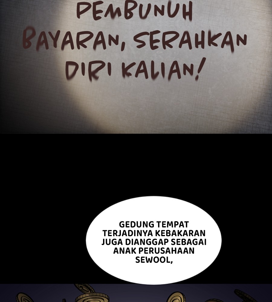 Vigilante Chapter 94 - halaman 19