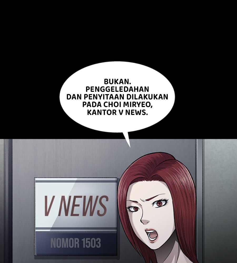 Vigilante Chapter 94 - halaman 23