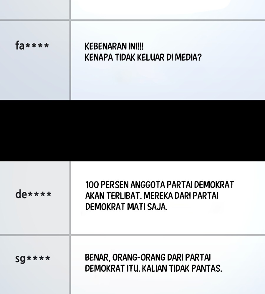 Vigilante Chapter 94 - halaman 27