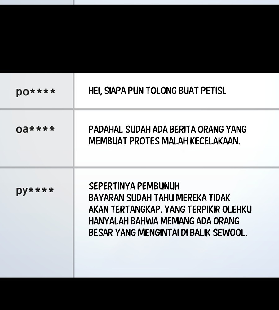 Vigilante Chapter 94 - halaman 30