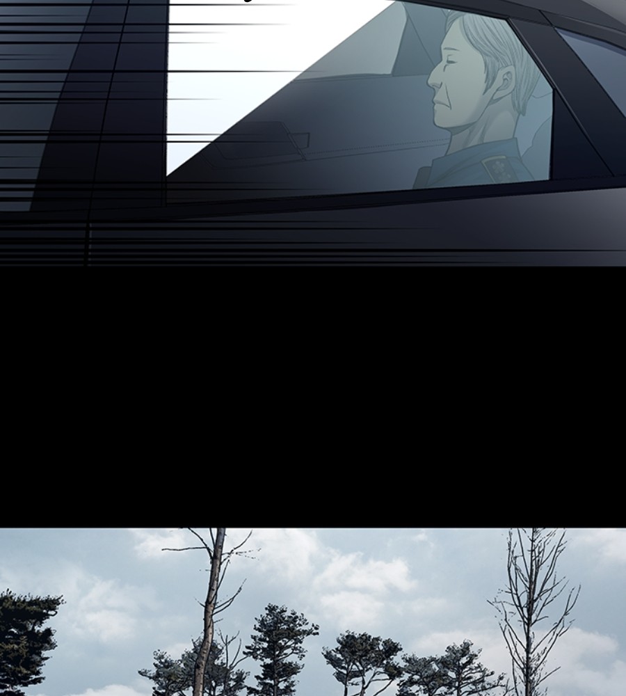 Vigilante Chapter 94 - halaman 54