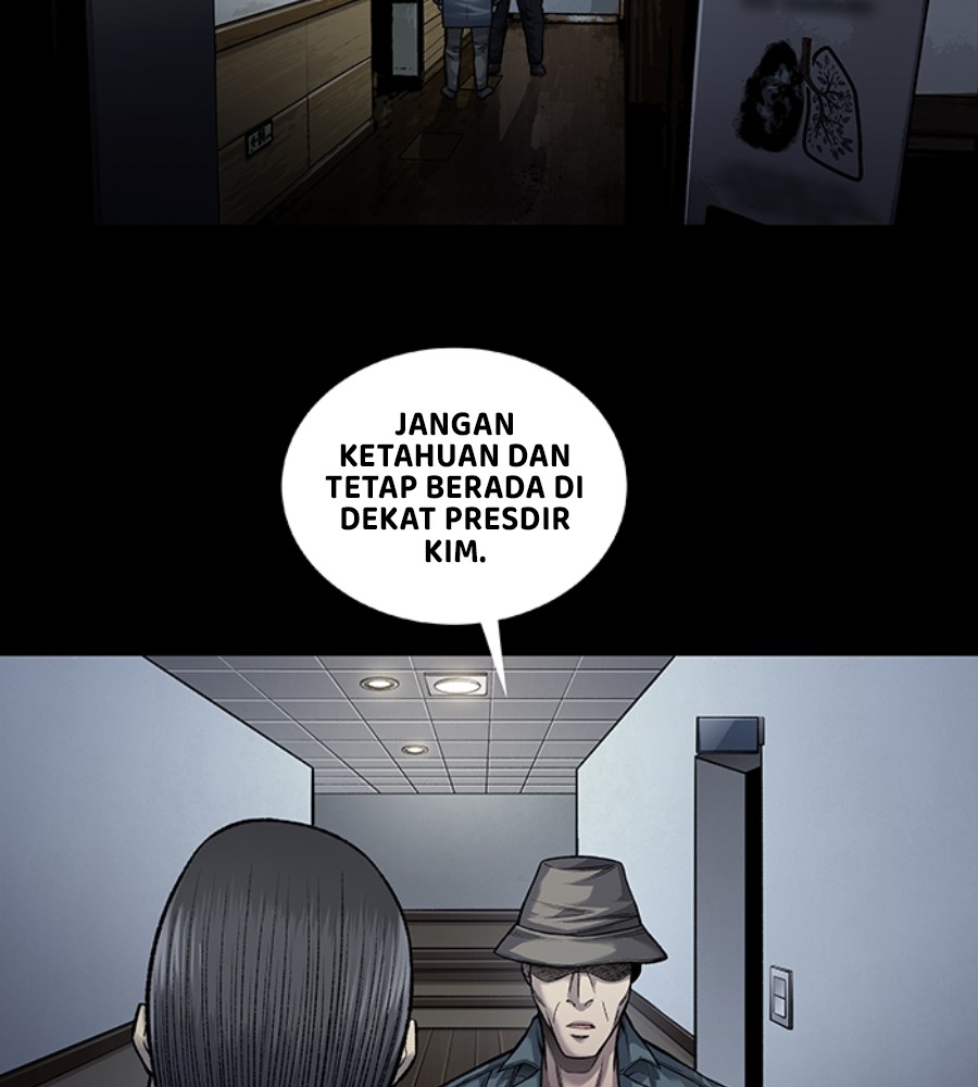 Vigilante Chapter 94 - halaman 67