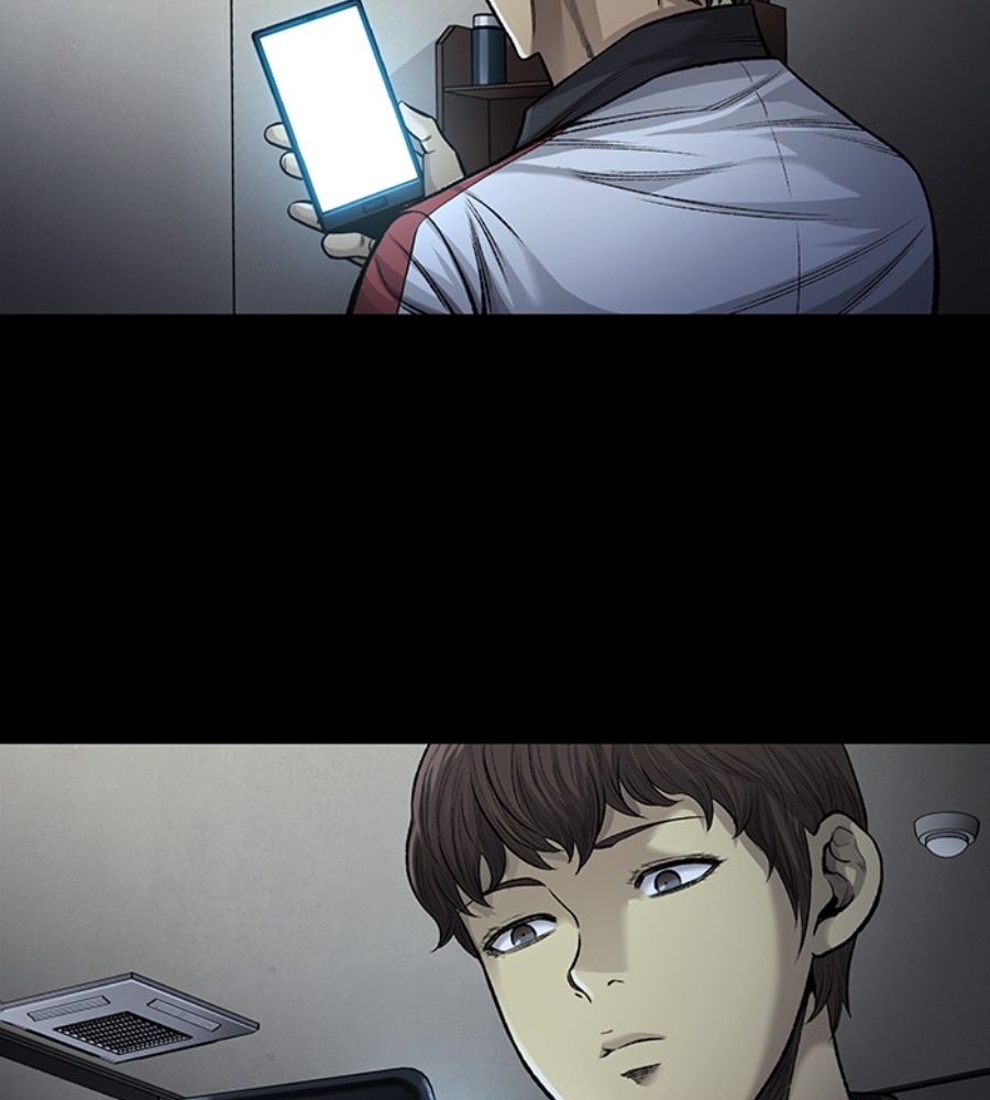 Vigilante Chapter 94 - halaman 76