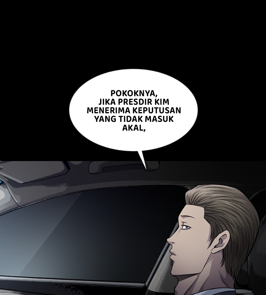 Vigilante Chapter 95 - halaman 13