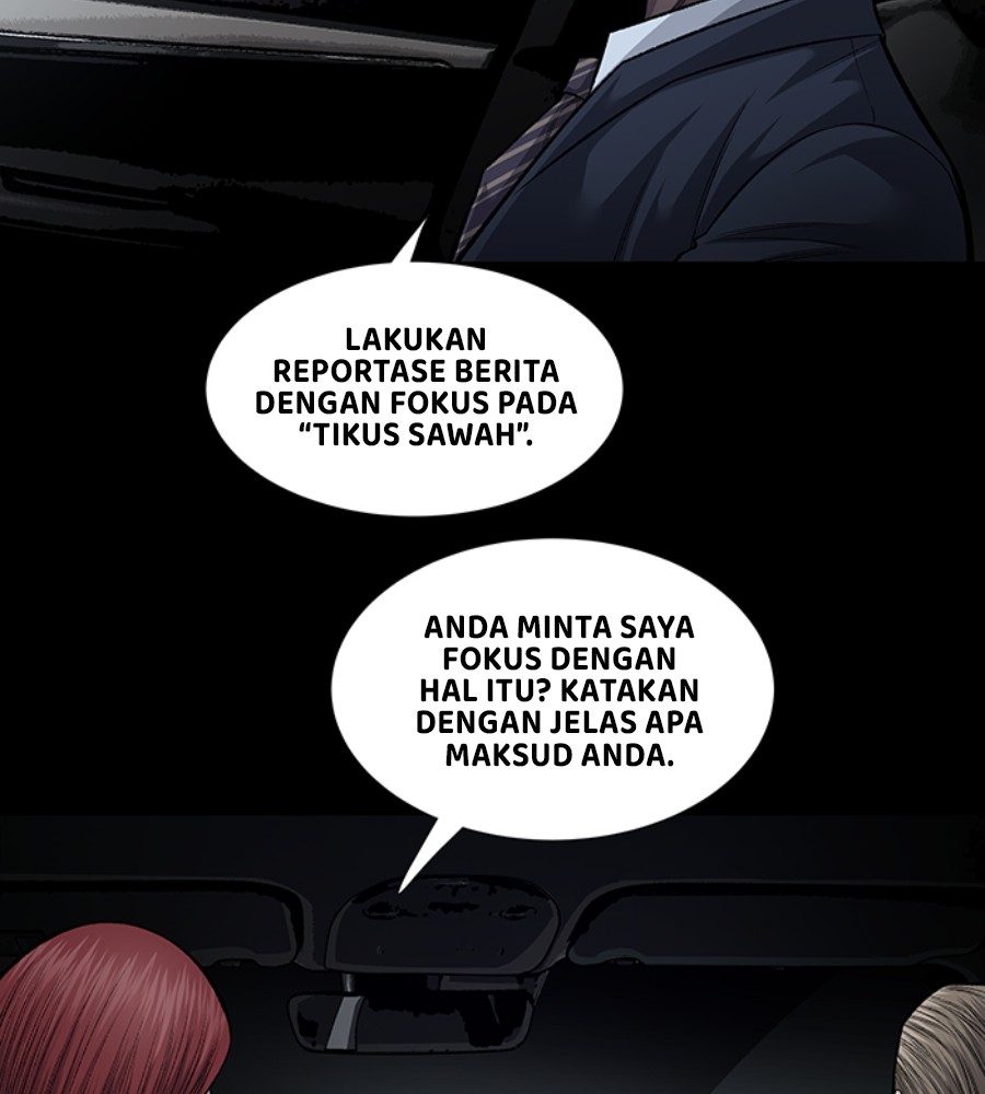 Vigilante Chapter 95 - halaman 14