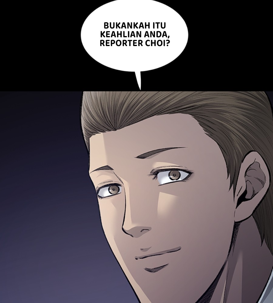 Vigilante Chapter 95 - halaman 17