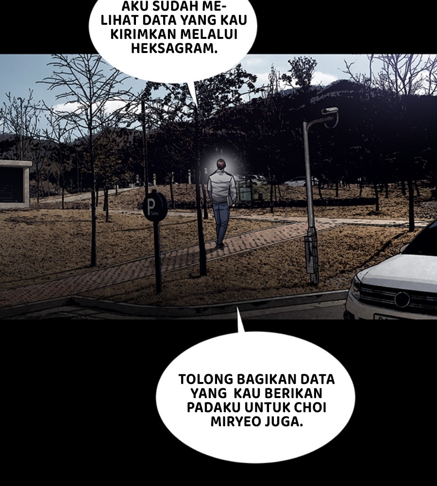 Vigilante Chapter 95 - halaman 43