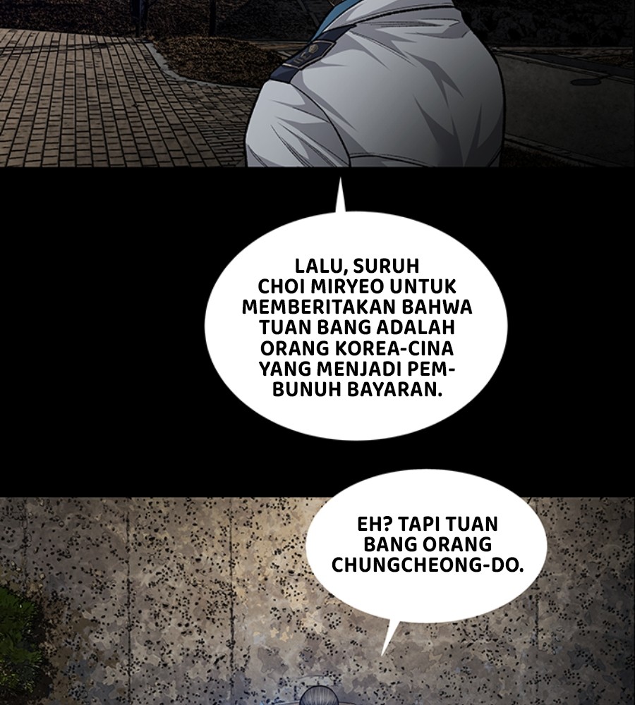 Vigilante Chapter 95 - halaman 45