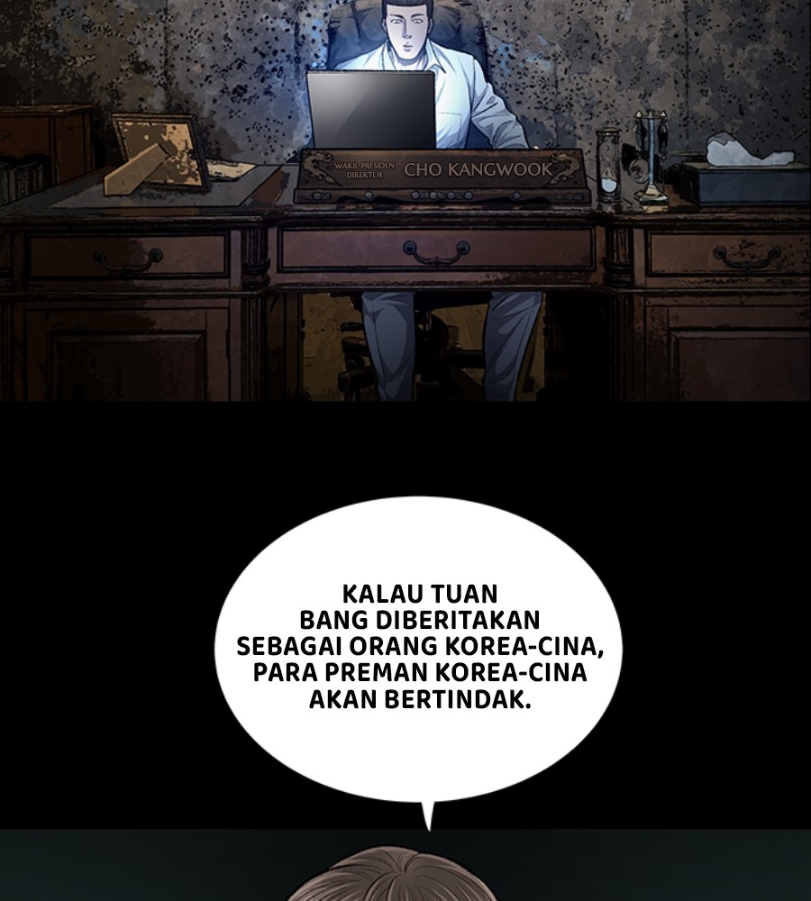Vigilante Chapter 95 - halaman 46
