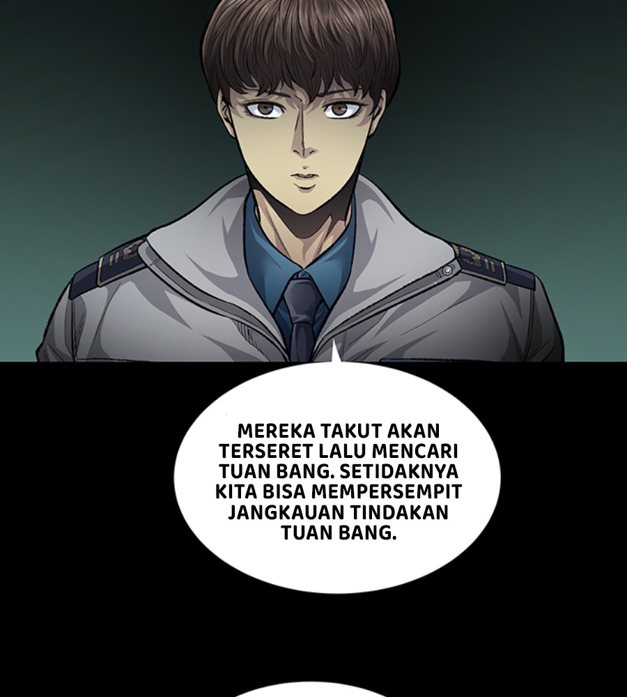 Vigilante Chapter 95 - halaman 47
