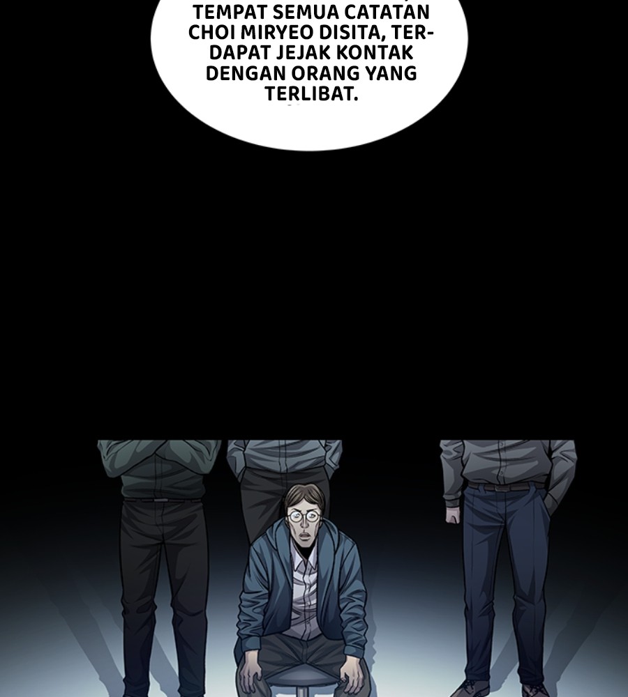Vigilante Chapter 95 - halaman 6