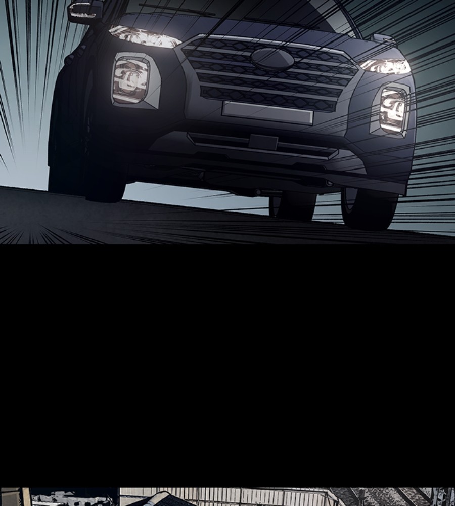 Vigilante Chapter 96 - halaman 23
