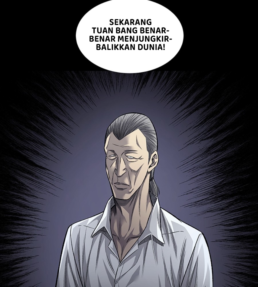 Vigilante Chapter 96 - halaman 33