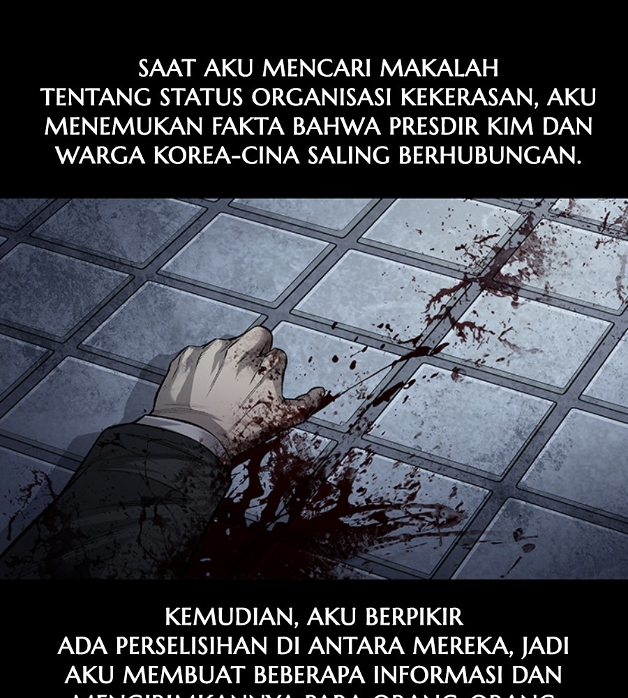 Vigilante Chapter 97 - halaman 78