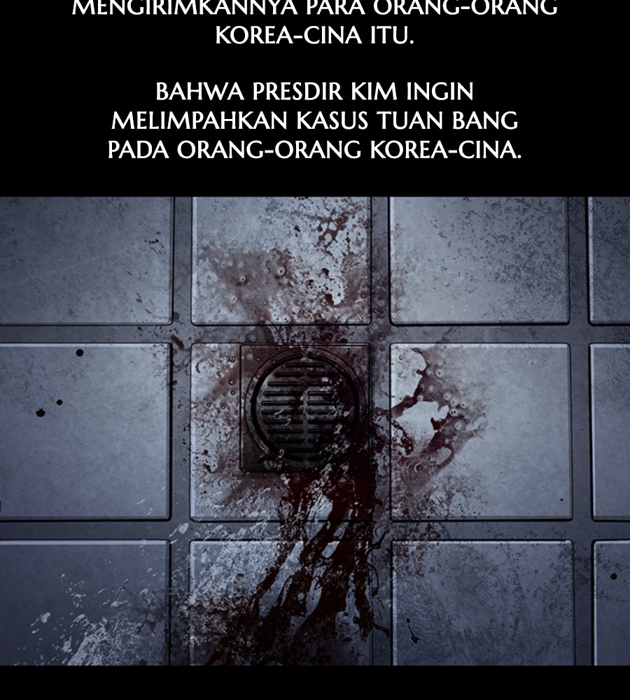 Vigilante Chapter 97 - halaman 79