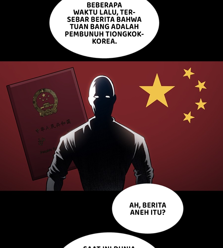 Vigilante Chapter 98 - halaman 25
