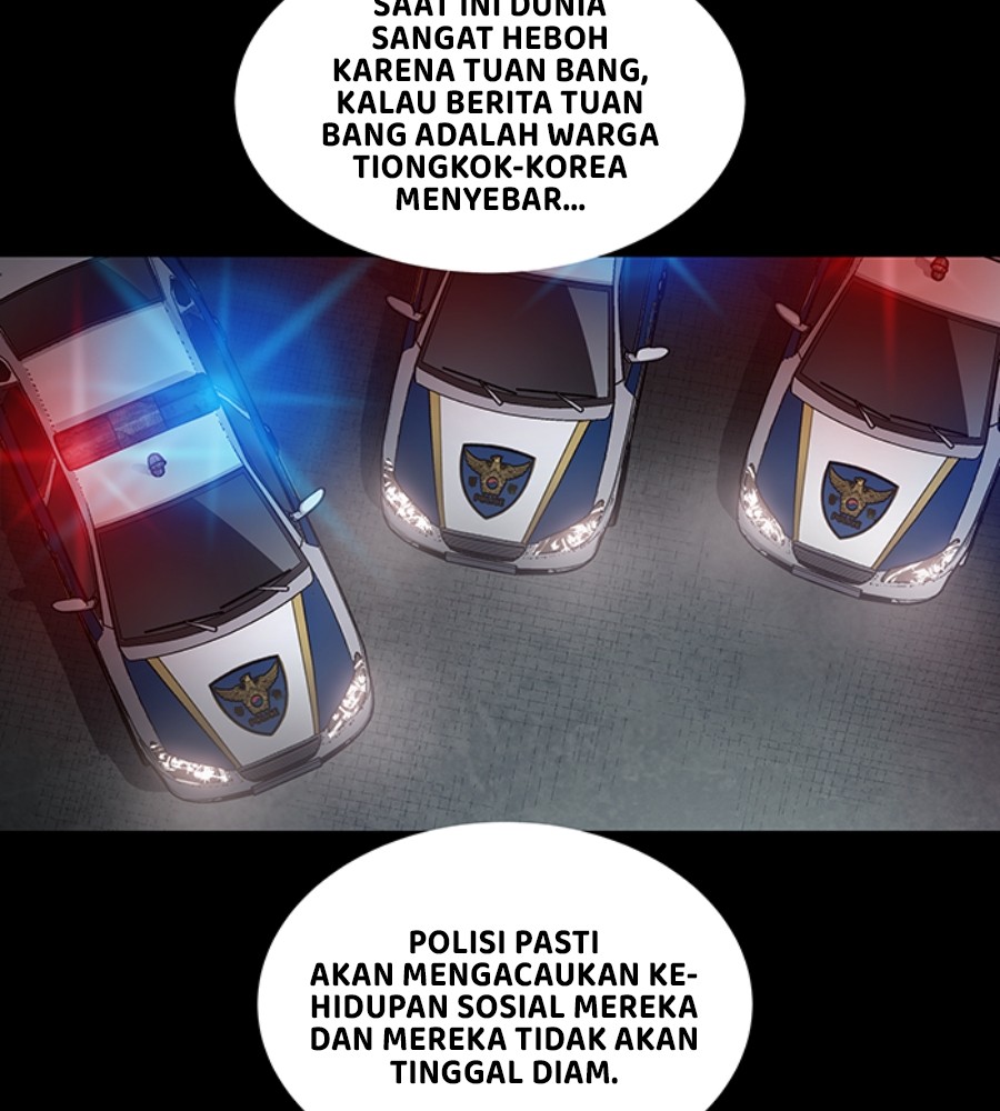 Vigilante Chapter 98 - halaman 26