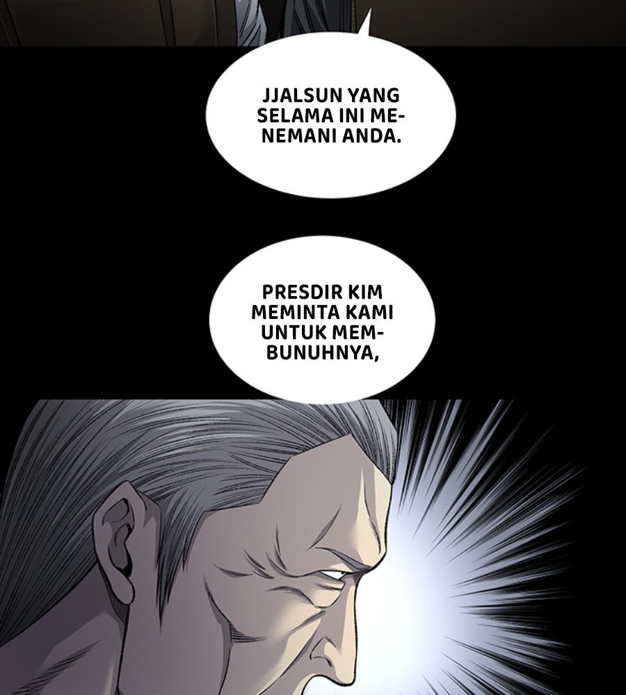 Vigilante Chapter 98 - halaman 60