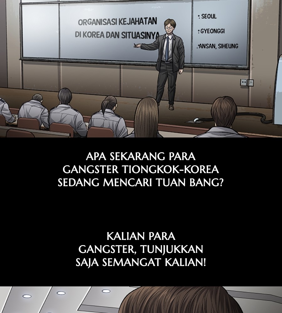 Vigilante Chapter 98 - halaman 77