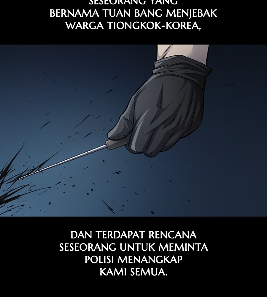 Vigilante Chapter 98 - halaman 8