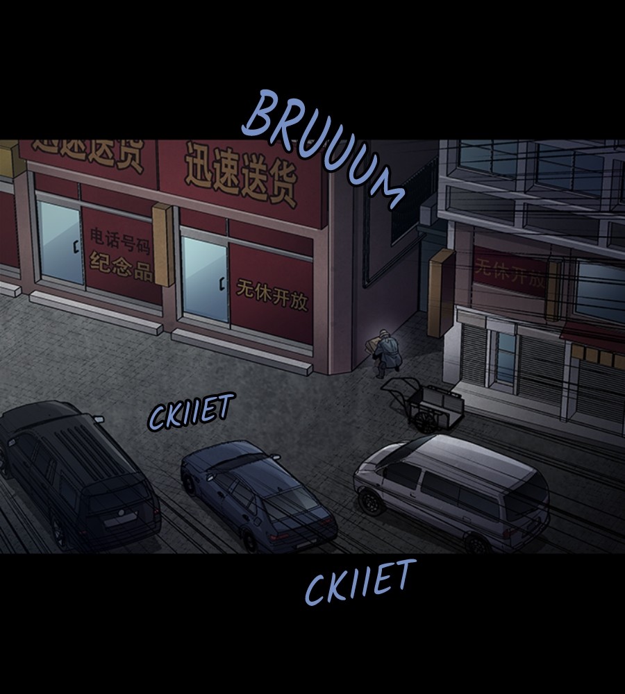 Vigilante Chapter 99 - halaman 38