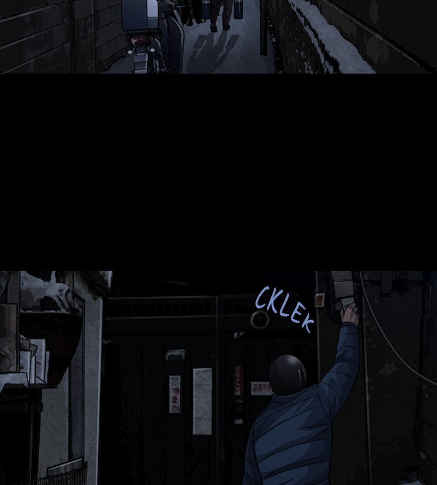 Vigilante Chapter 99 - halaman 75