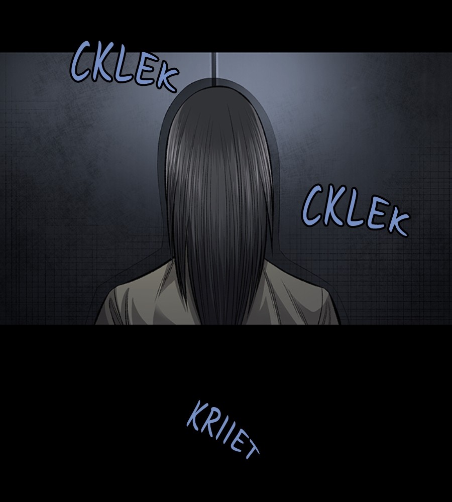 Vigilante Chapter 99 - halaman 82