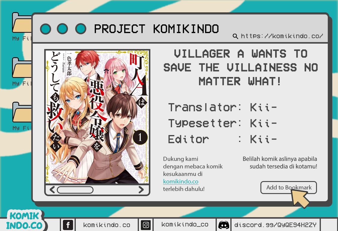 Villager A Wants to Save the Villainess no Matter What! Chapter 1 - halaman 1