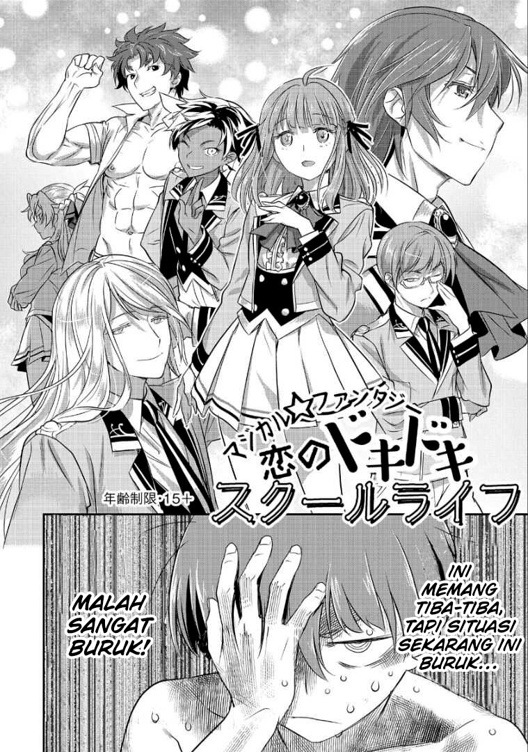 Villager A Wants to Save the Villainess no Matter What! Chapter 1 - halaman 10